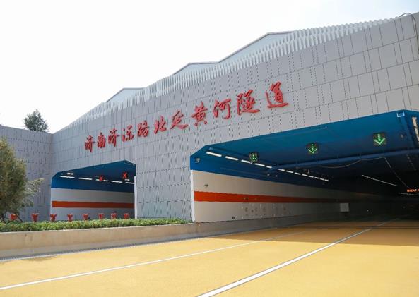 LED顯示屏,LED顯示屏廠家,LED照明廠家,照明解決方案,顯示屏解決方案