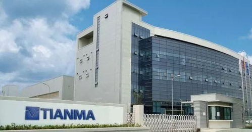 產業(yè)鏈招商,企業(yè)成鏈,產業(yè)成群