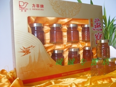 廈門啟昊商貿(mào) 正品燕窩與雪蛤燕窩，廠家直銷老品牌新店促銷，優(yōu)質(zhì)禮品首選