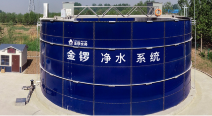 智能水務(wù)新篇章 金鑼水務(wù)200萬(wàn)噸/年環(huán)保設(shè)備智慧工廠項(xiàng)目正式開工，驅(qū)動(dòng)新舊動(dòng)能加速轉(zhuǎn)換